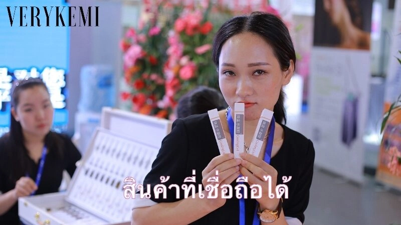 ตลาดเครื่องสำอางไทยและผลิตภัณฑ์ที่เชื่อถือได้